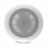 Garmin Fusion® EL Series 6.5" 80-Watt Classic White Marine Speaker (Pair)
