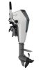 Mercury Avator 20e  Electric Outboards