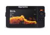 Raymarine Element 9 HV- 9" Chartplotter with CHIRP Sonar, HyperVision, Wi-Fi & GPS, No Chart & No Transducer